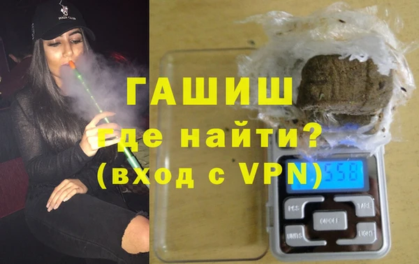 MDMA Волоколамск